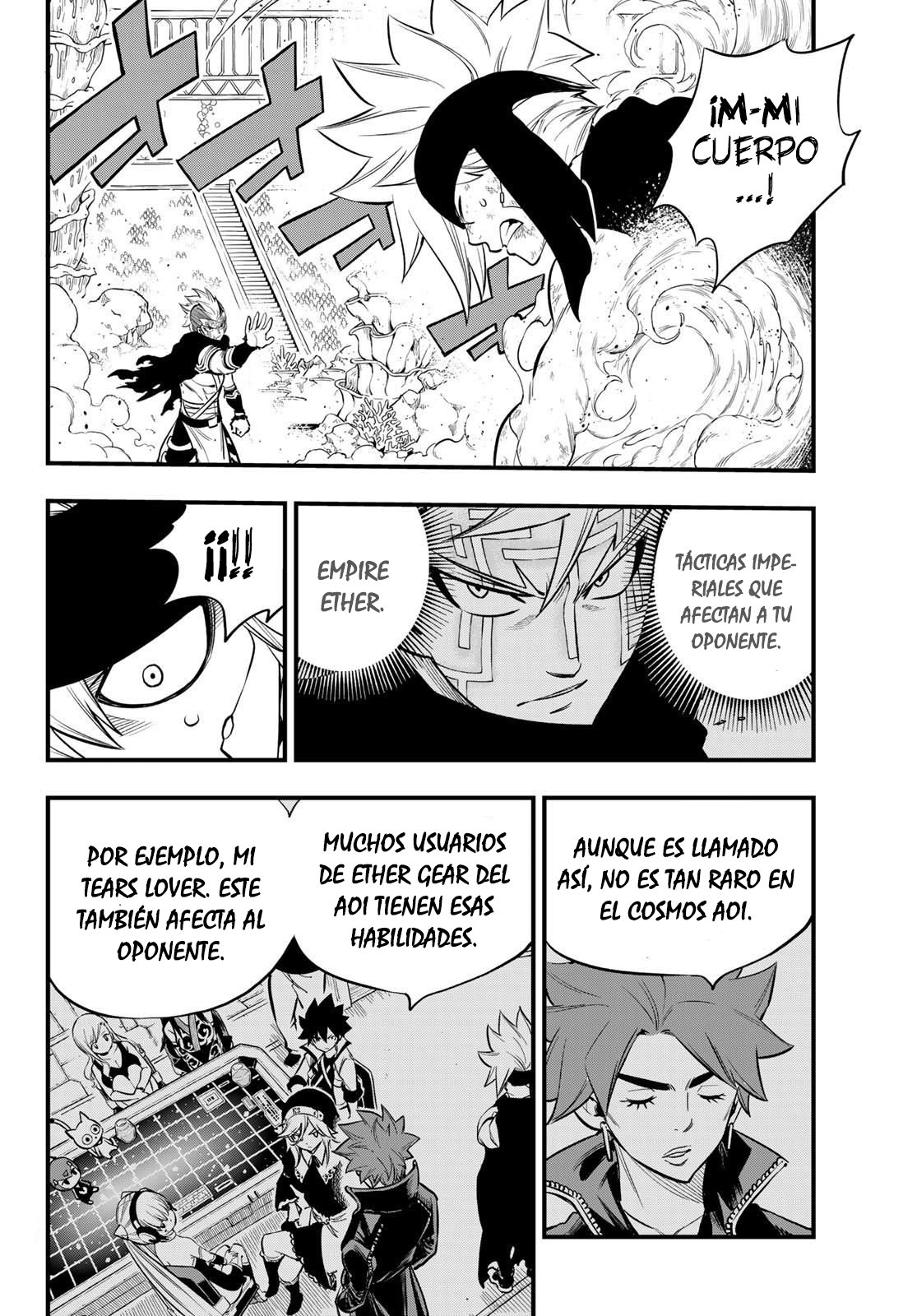 Read Edens Zero ES Manga Online