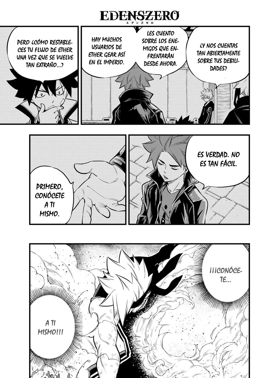 Read Edens Zero ES Manga Online