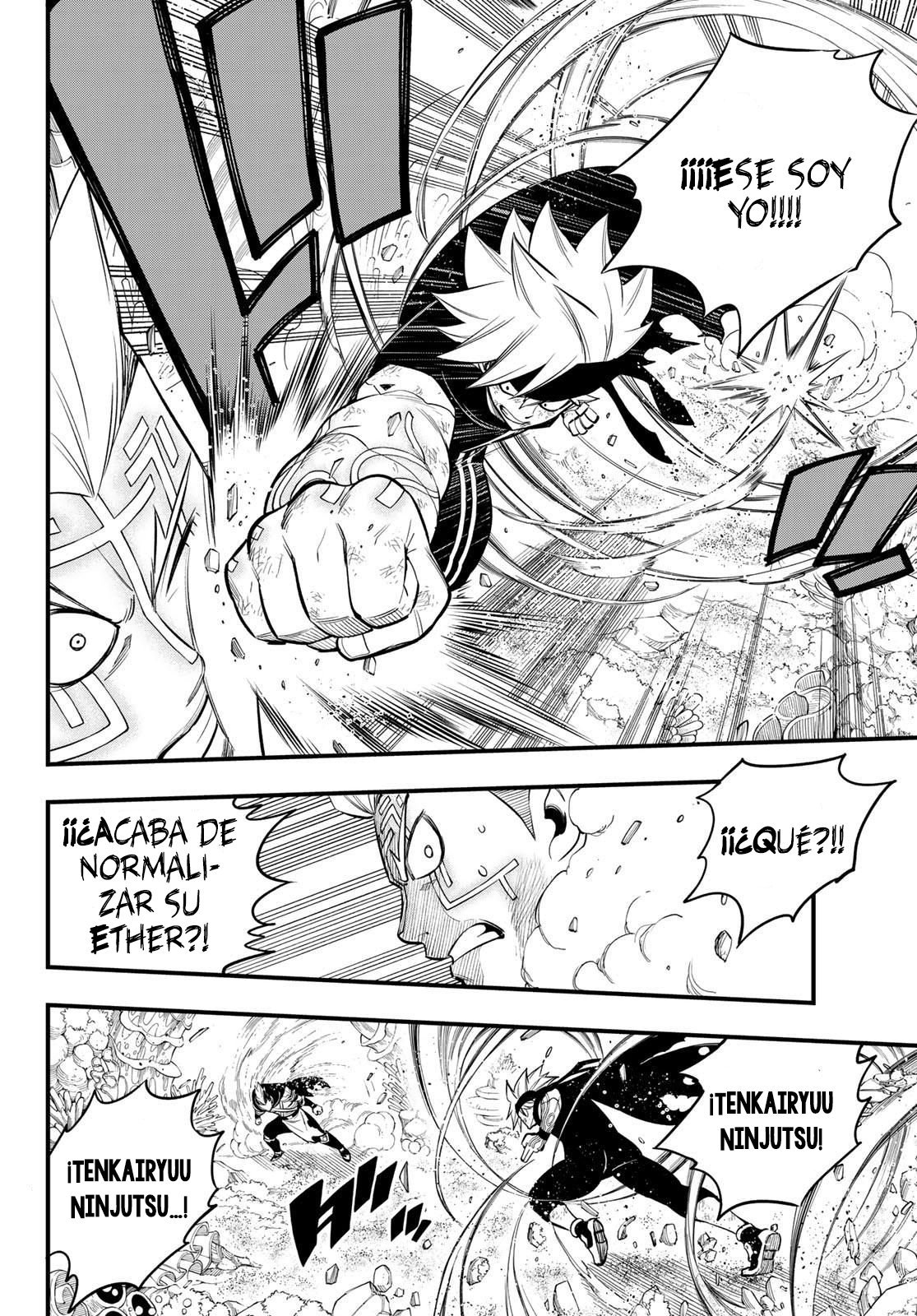 Read Edens Zero ES Manga Online