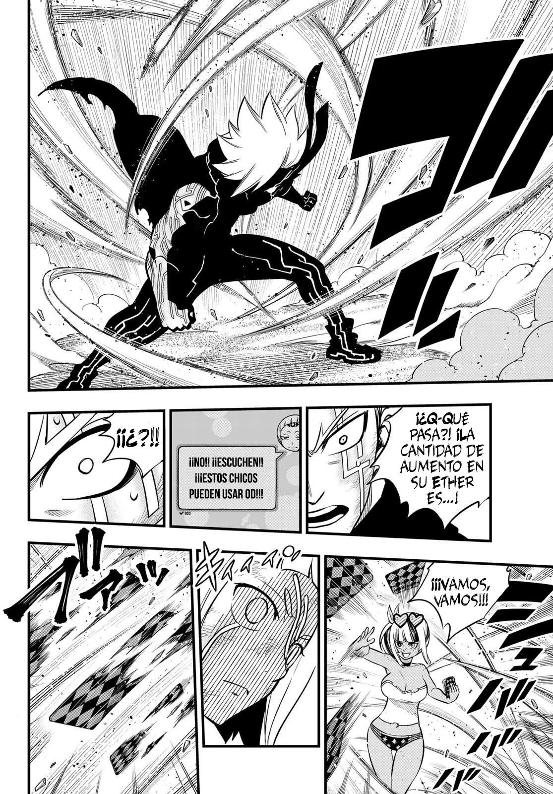 Read Edens Zero ES Manga Online