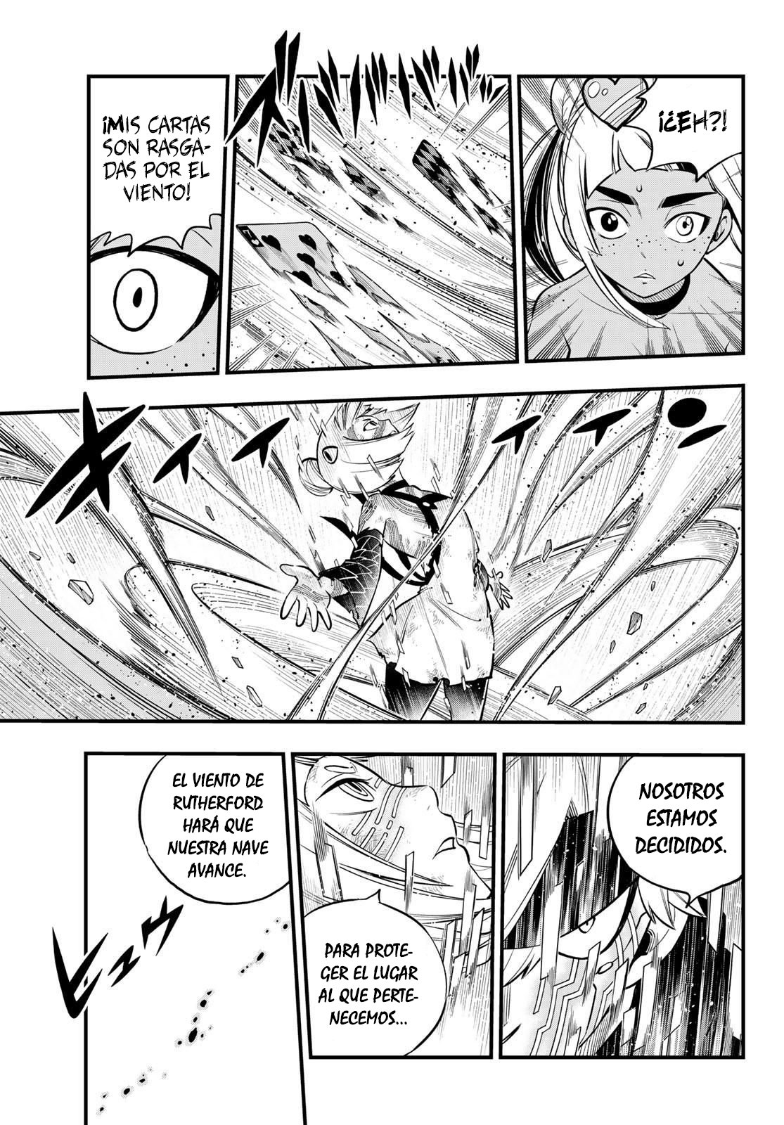 Read Edens Zero ES Manga Online