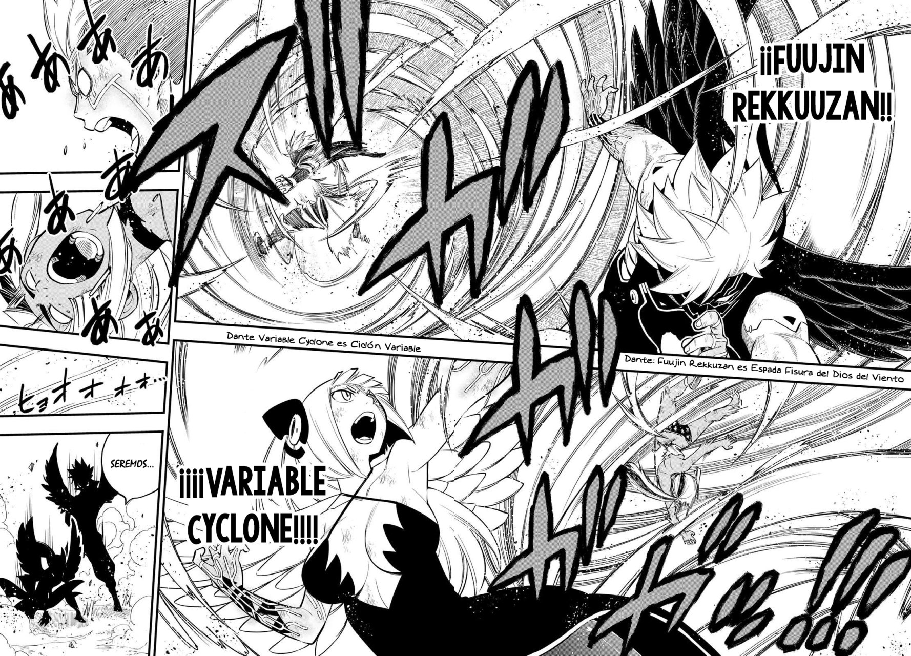 Read Edens Zero ES Manga Online