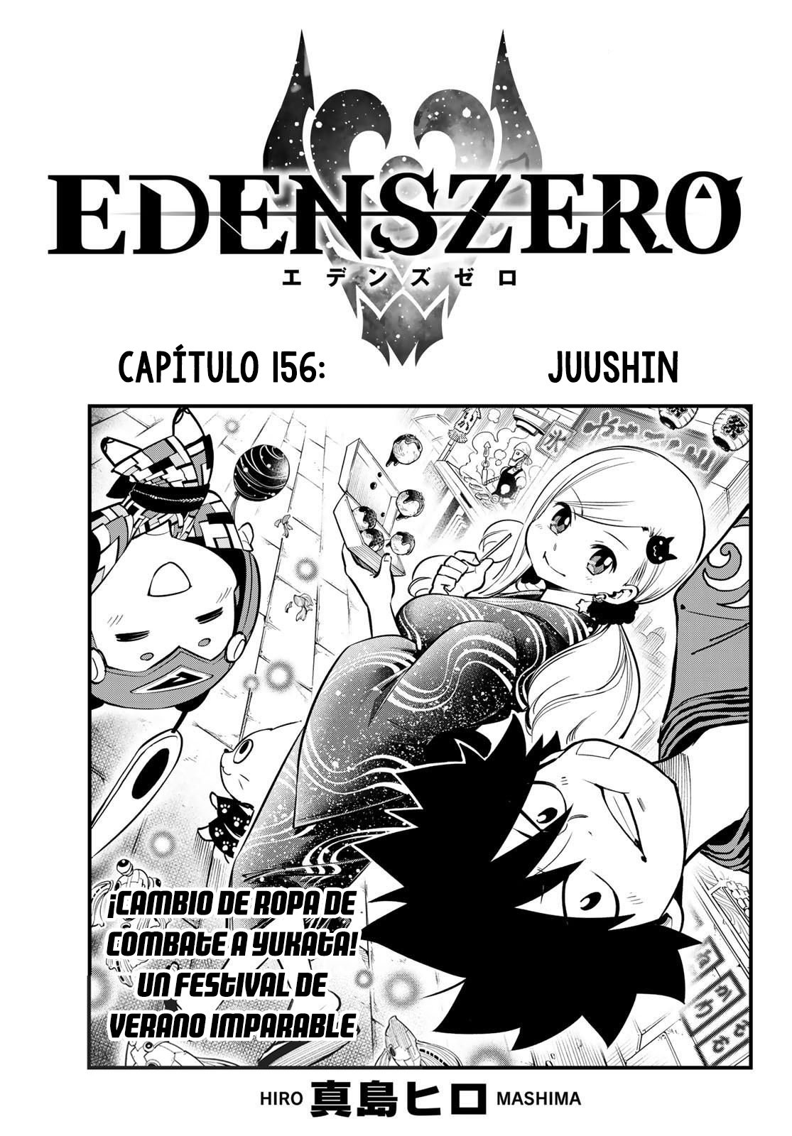 Read Edens Zero ES Manga Online