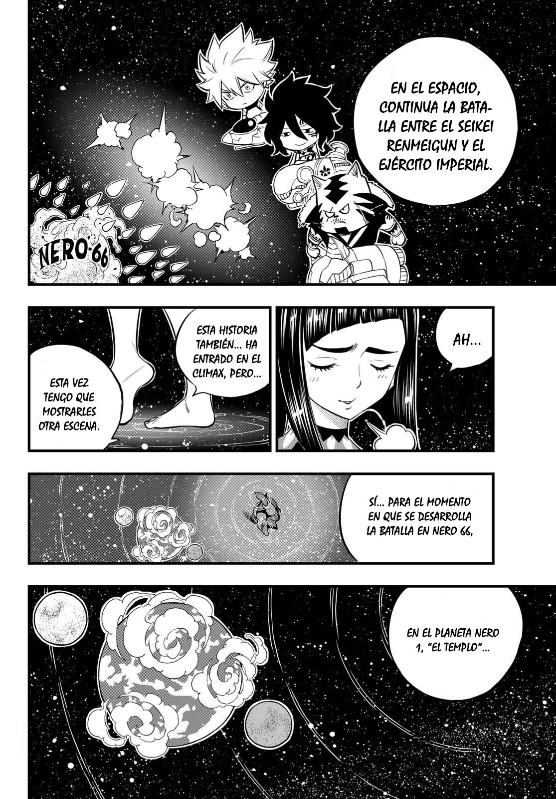 Read Edens Zero ES Manga Online
