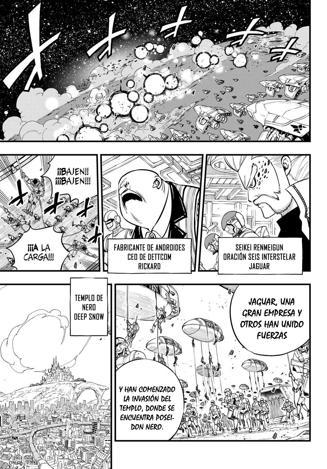 Read Edens Zero ES Manga Online