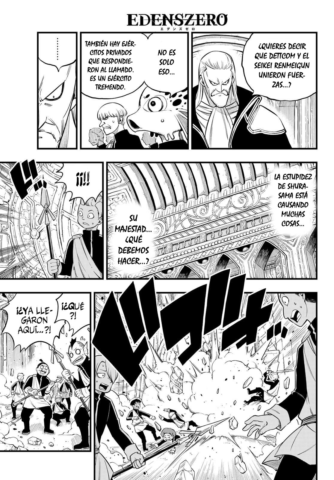 Read Edens Zero ES Manga Online