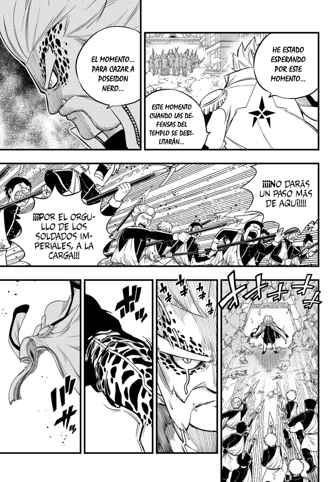 Read Edens Zero ES Manga Online