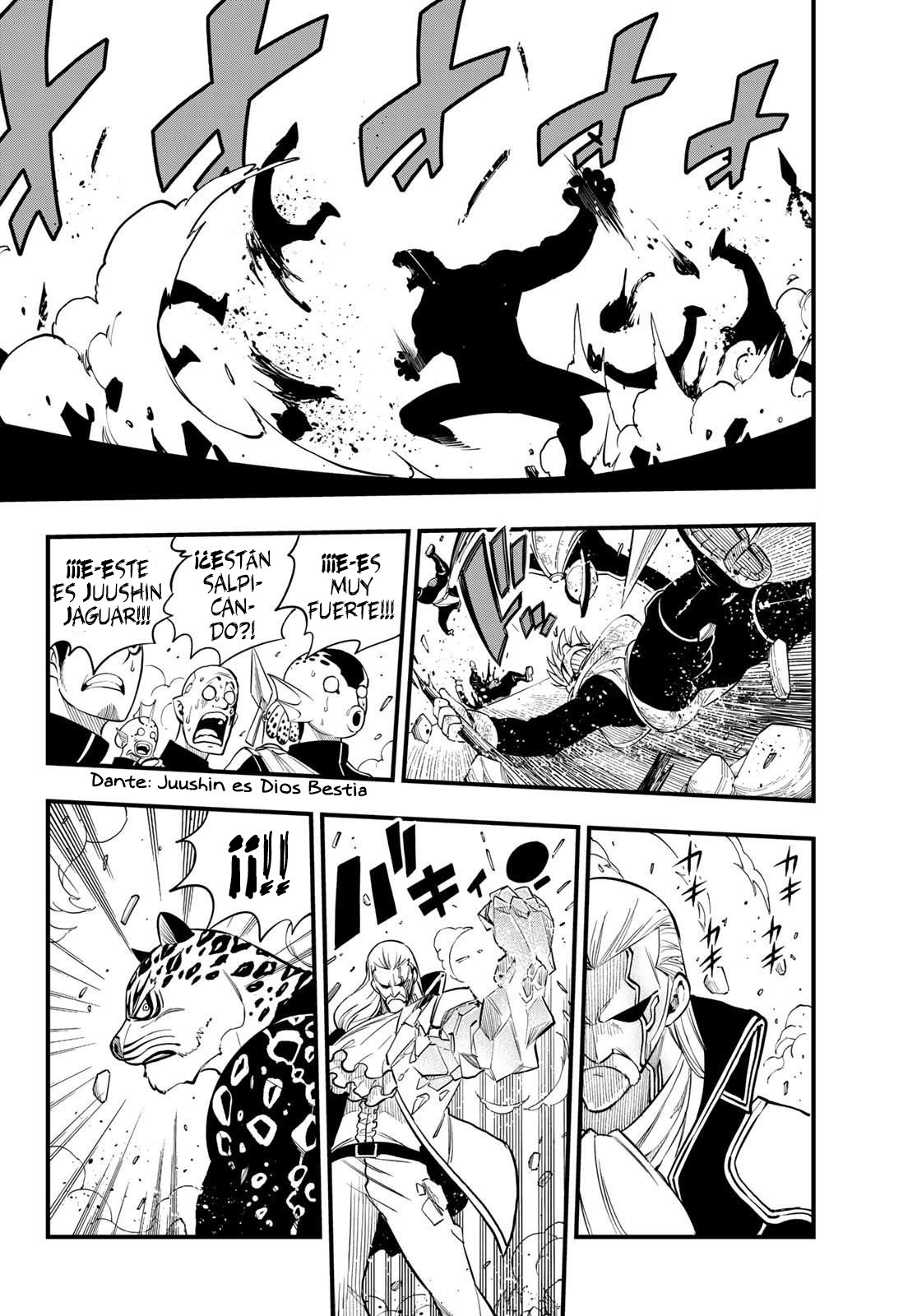 Read Edens Zero ES Manga Online