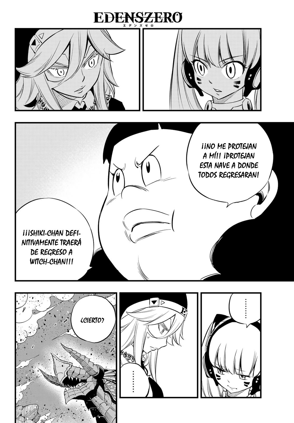 Read Edens Zero ES Manga Online