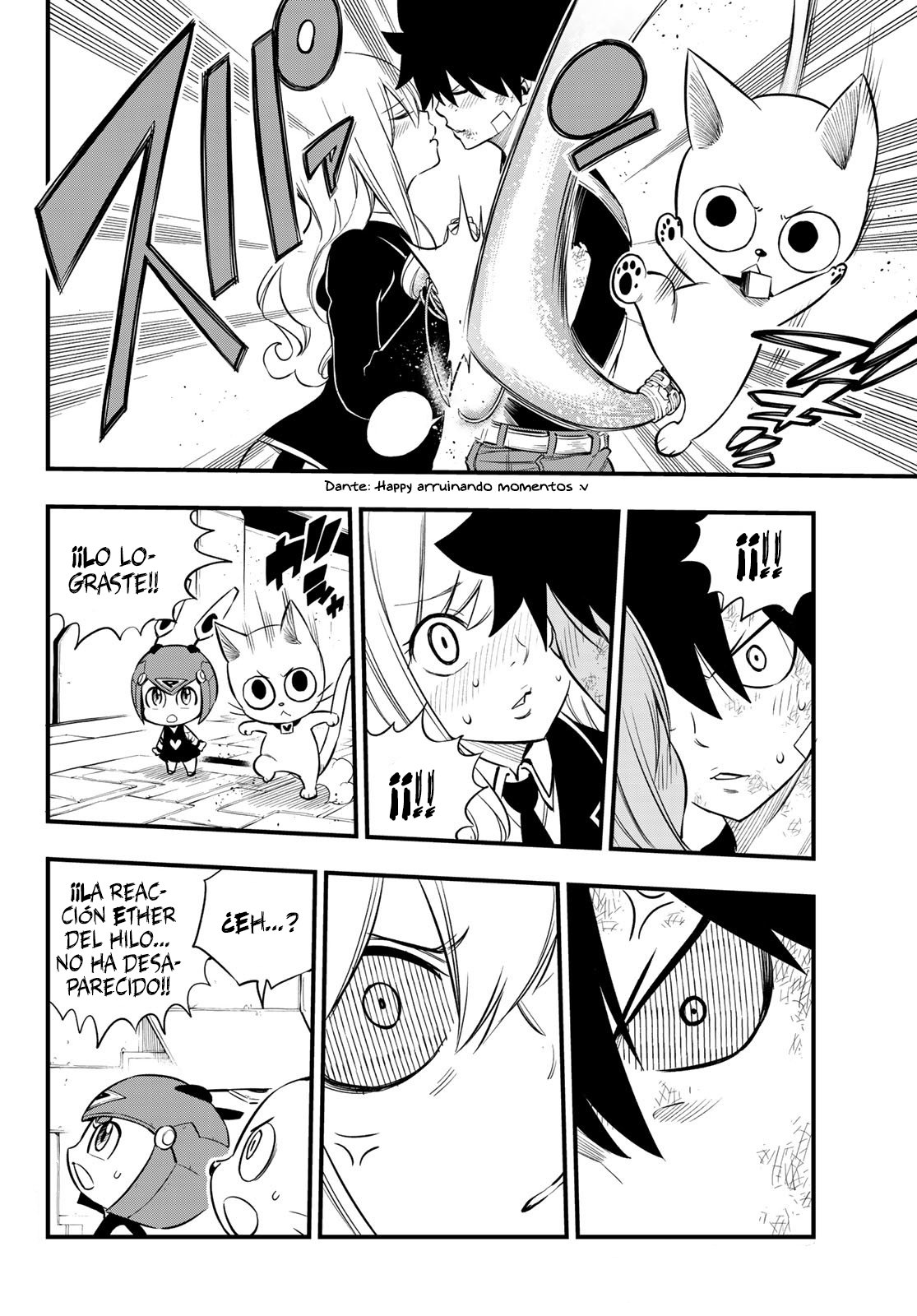 Read Edens Zero ES Manga Online
