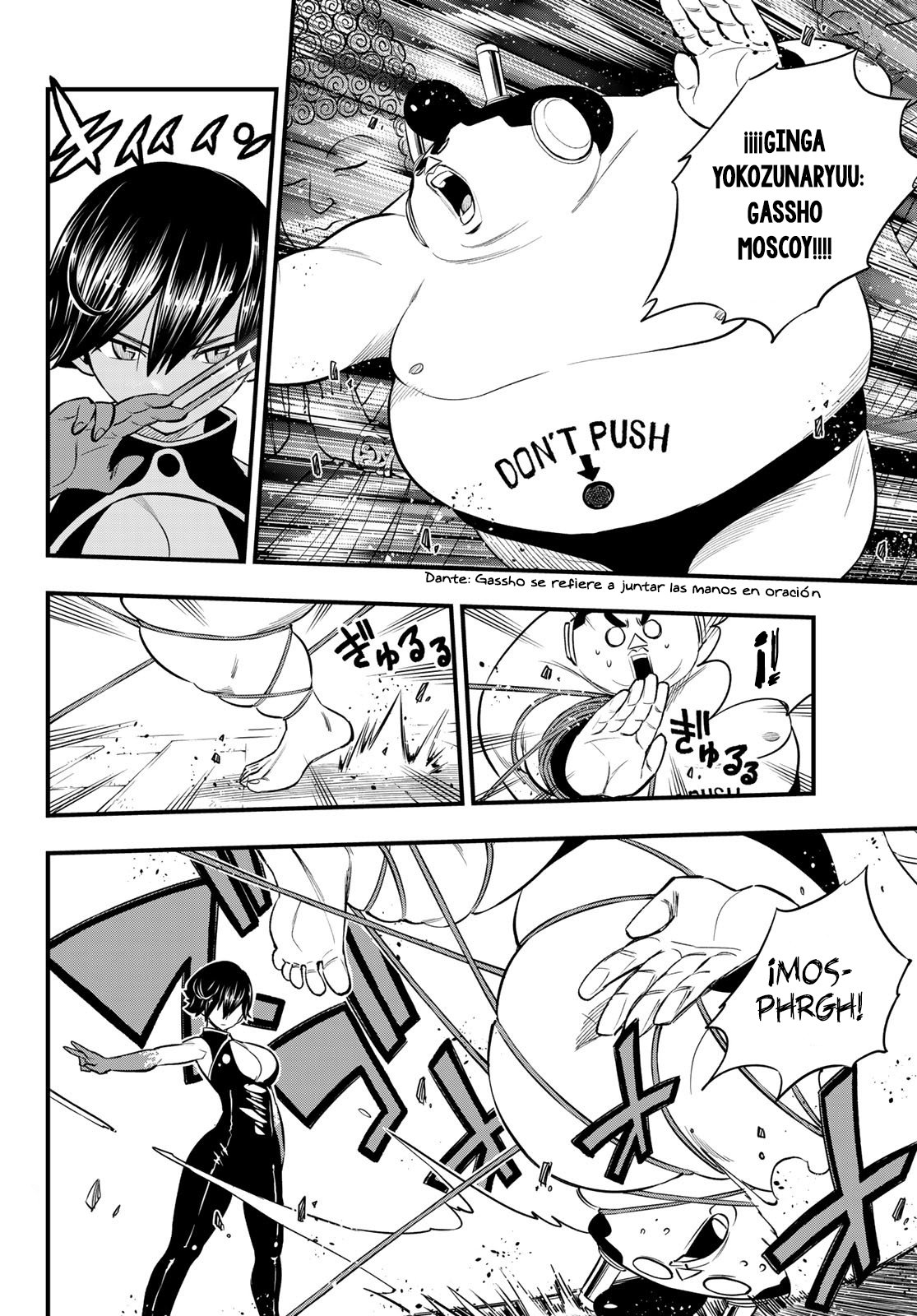 Read Edens Zero ES Manga Online