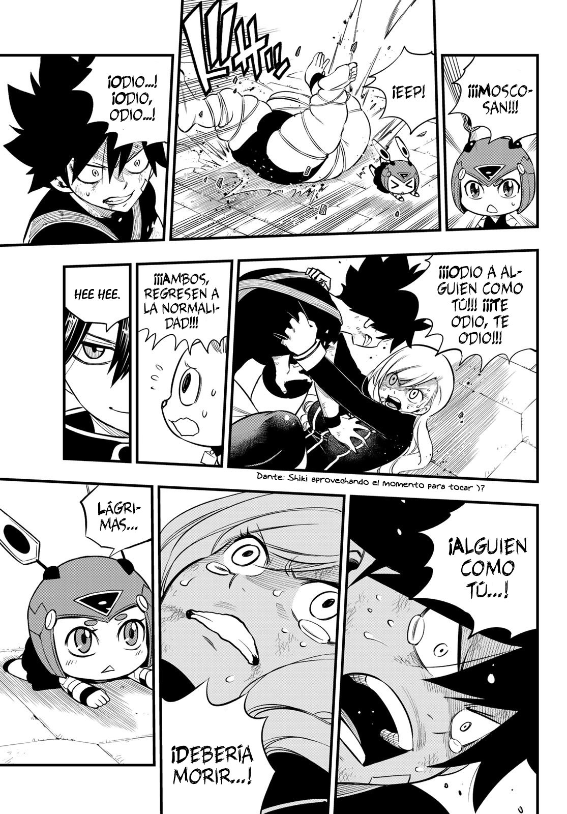 Read Edens Zero ES Manga Online