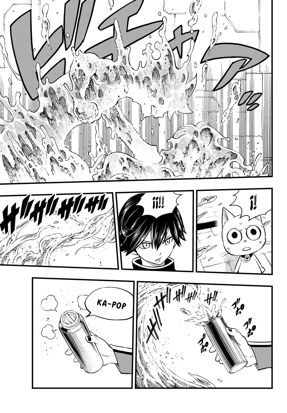 Read Edens Zero ES Manga Online