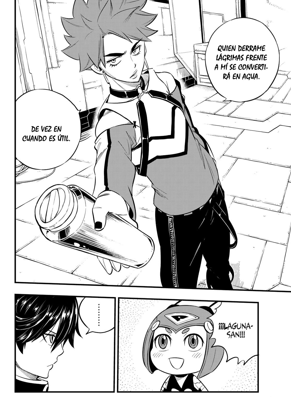 Read Edens Zero ES Manga Online