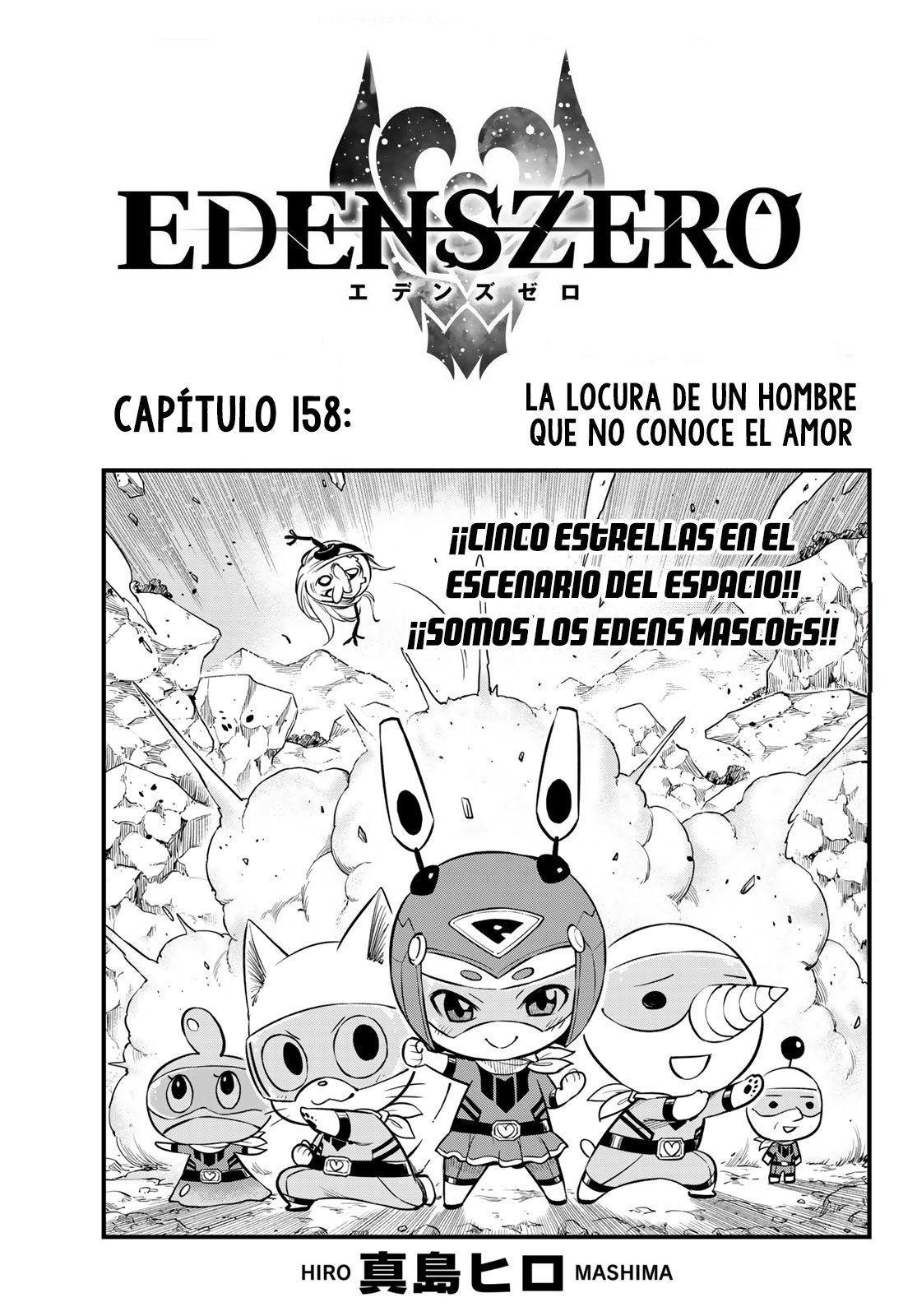 Read Edens Zero ES Manga Online
