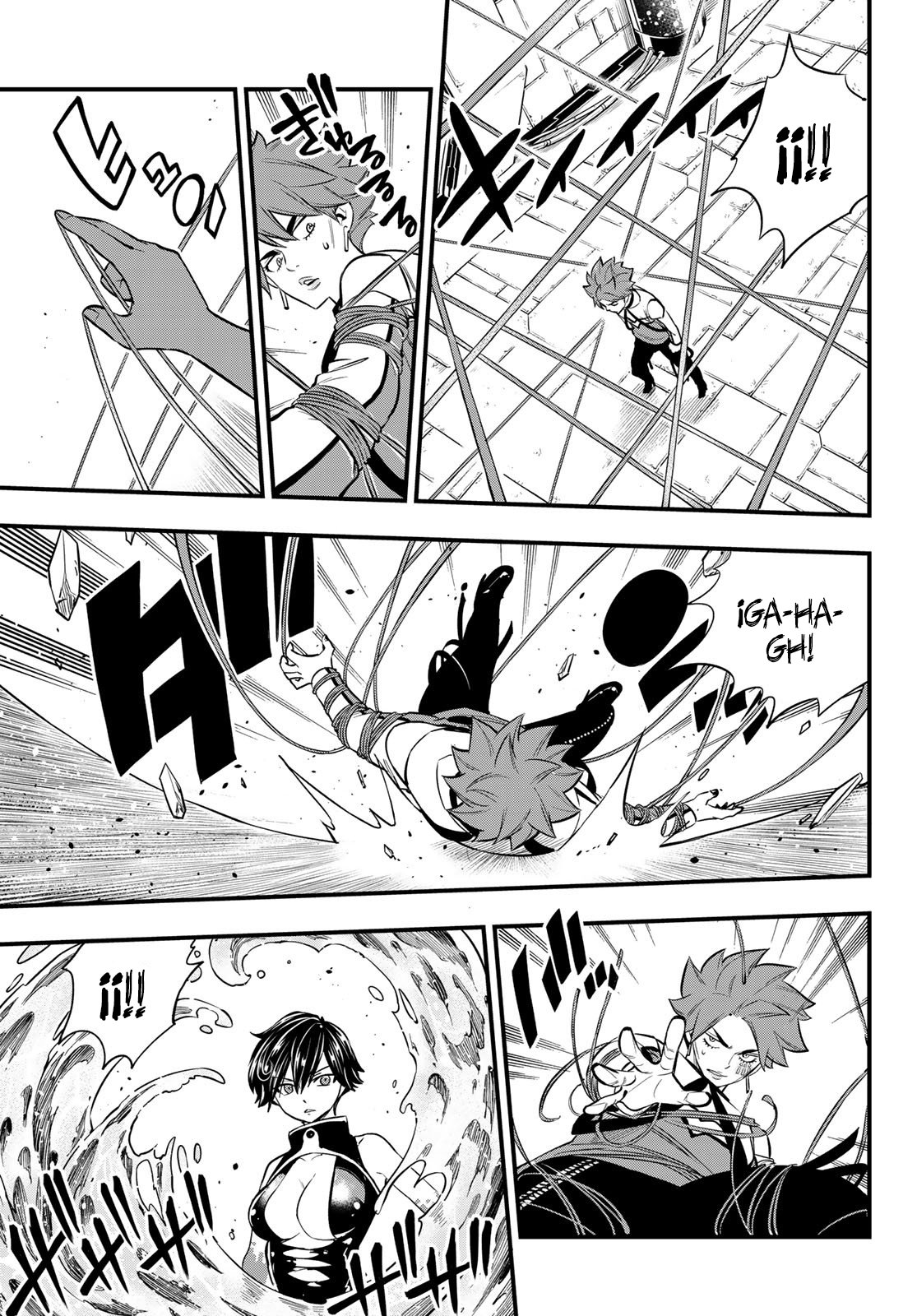 Read Edens Zero ES Manga Online