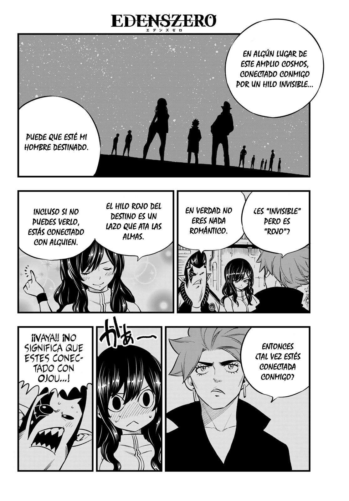 Read Edens Zero ES Manga Online