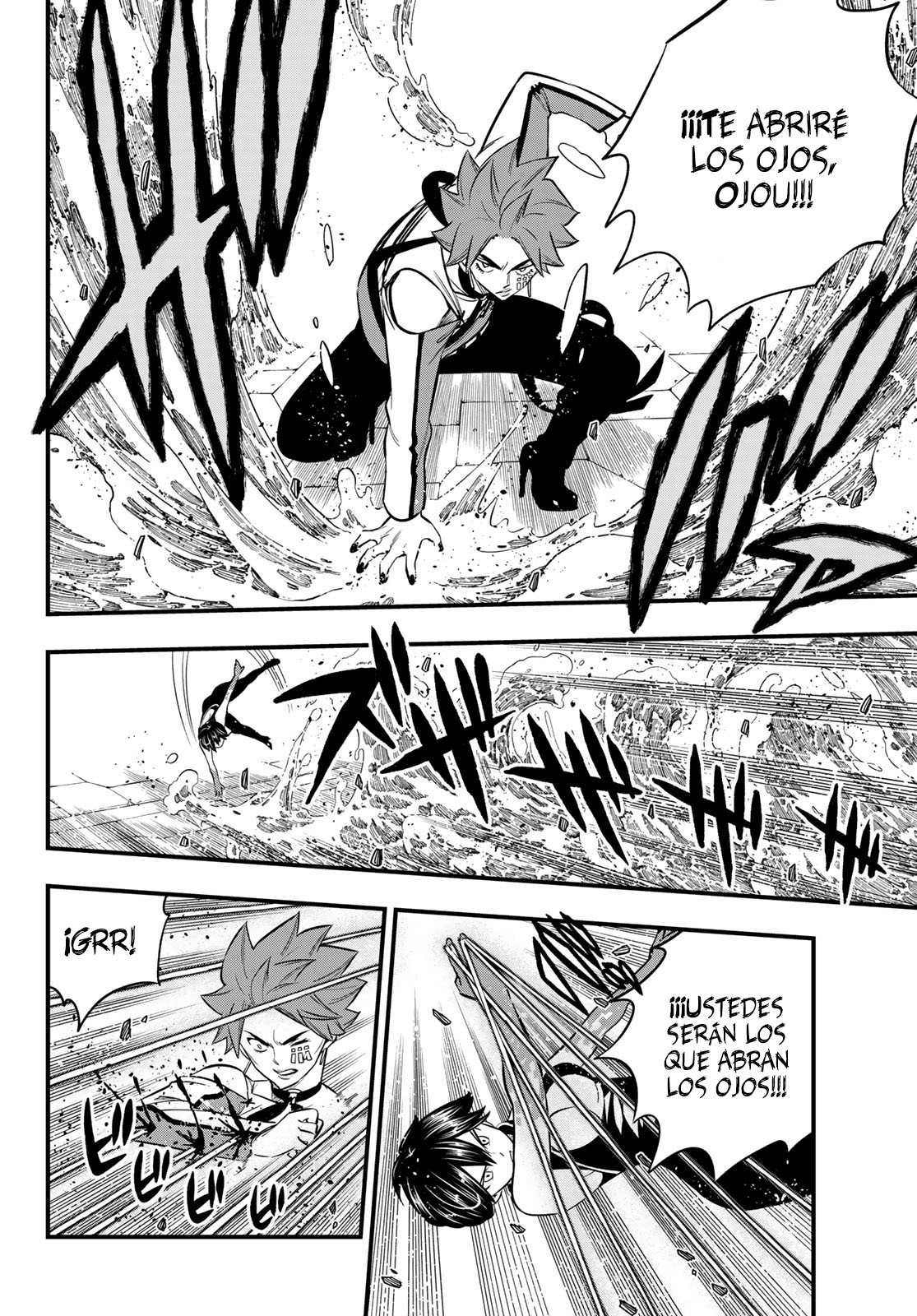 Read Edens Zero ES Manga Online