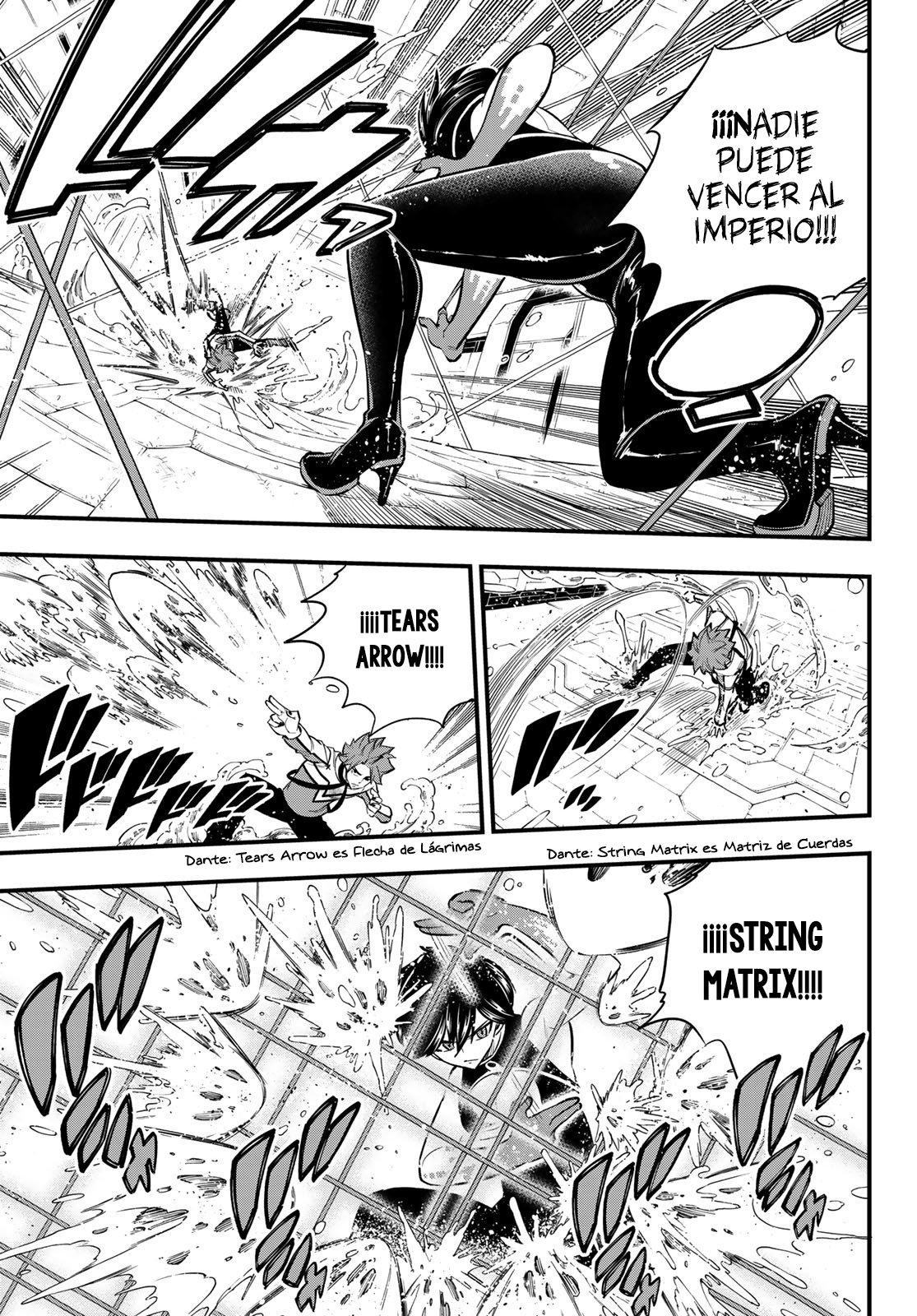 Read Edens Zero ES Manga Online