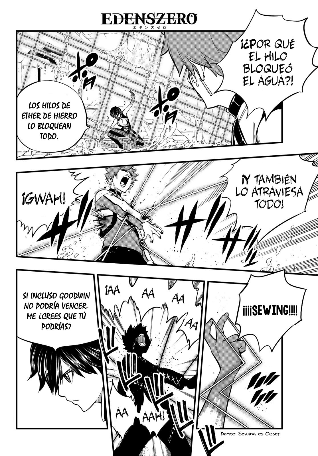 Read Edens Zero ES Manga Online