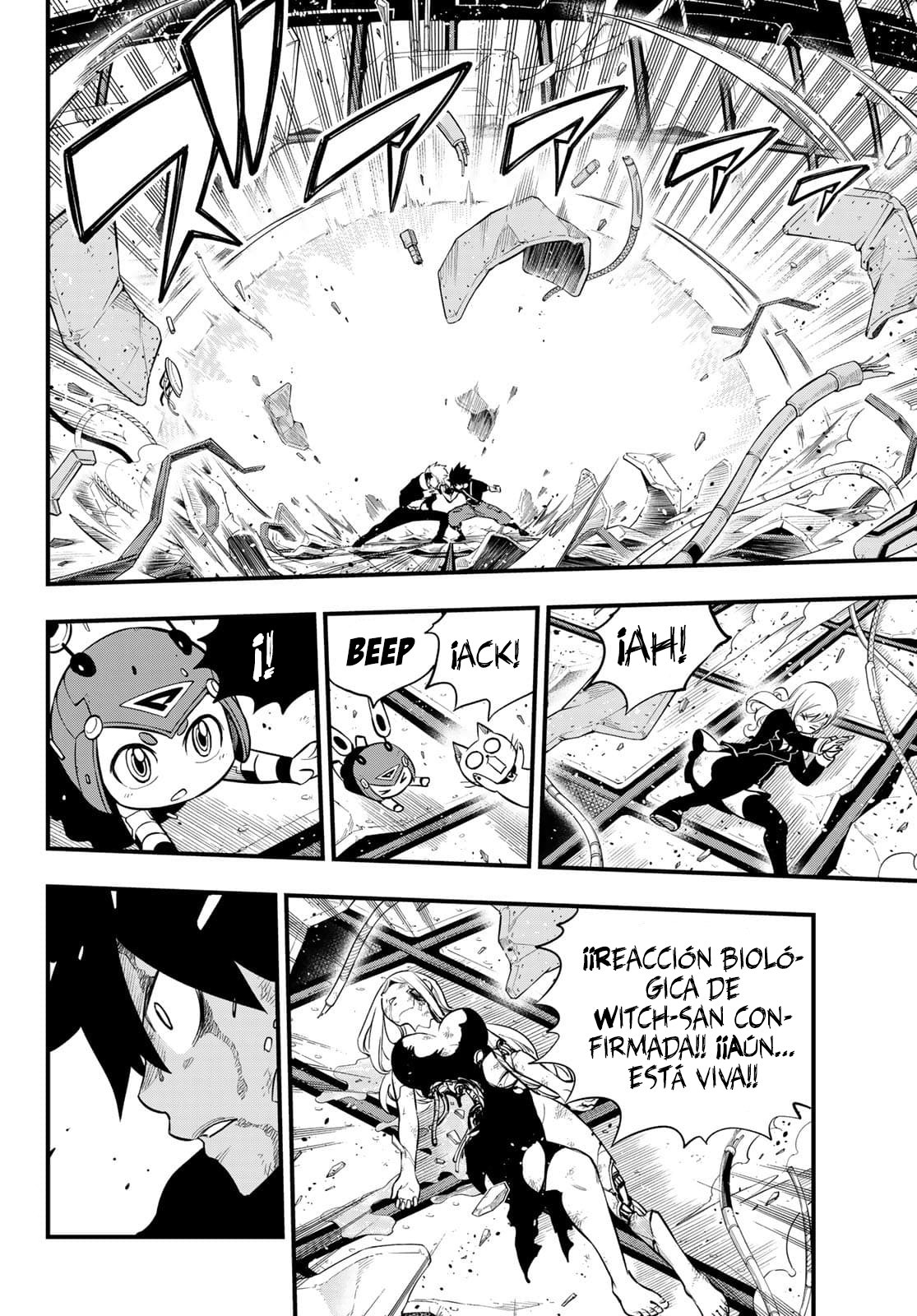 Read Edens Zero ES Manga Online