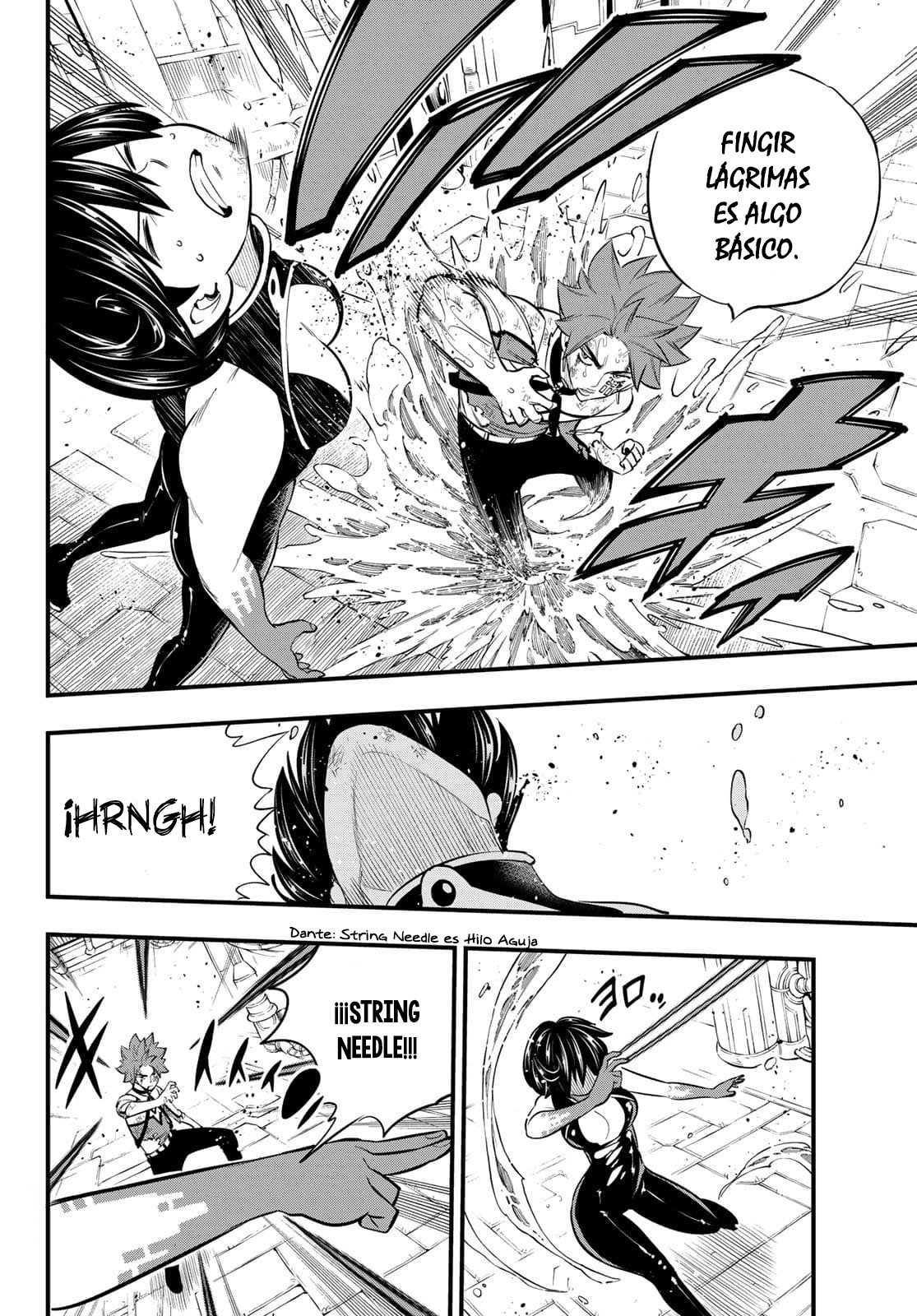 Read Edens Zero ES Manga Online