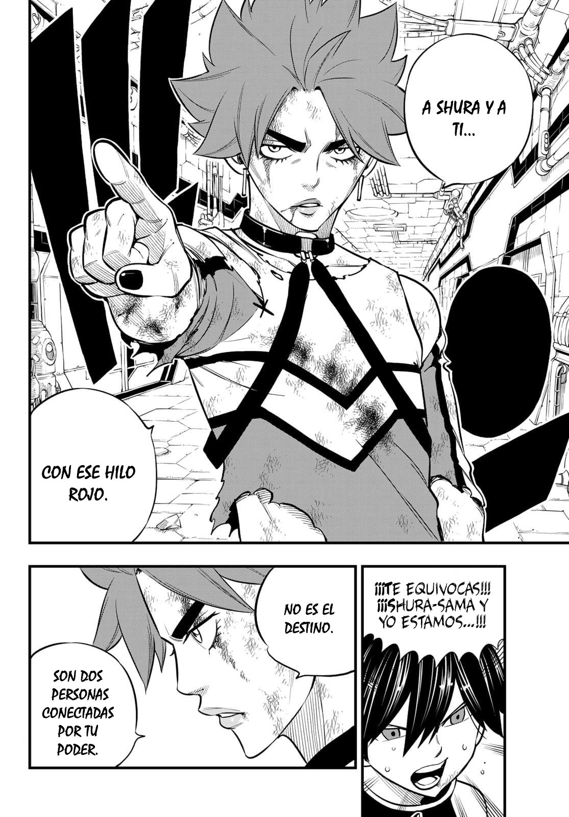 Read Edens Zero ES Manga Online
