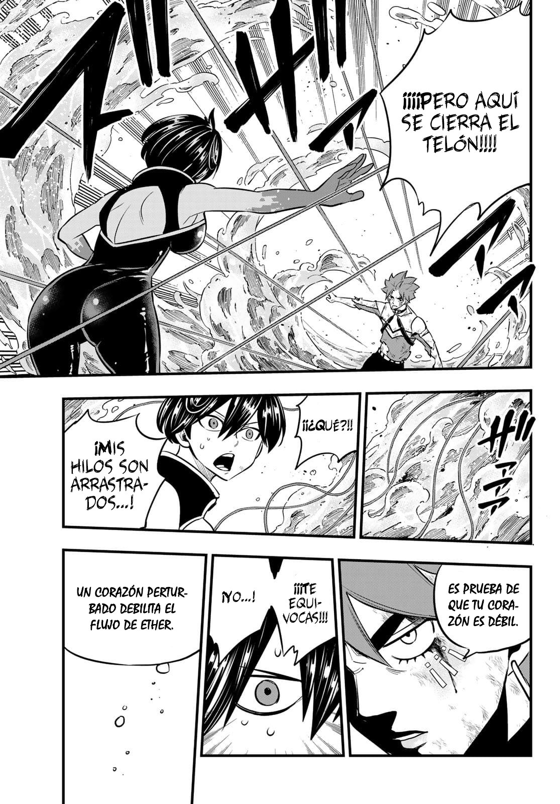 Read Edens Zero ES Manga Online