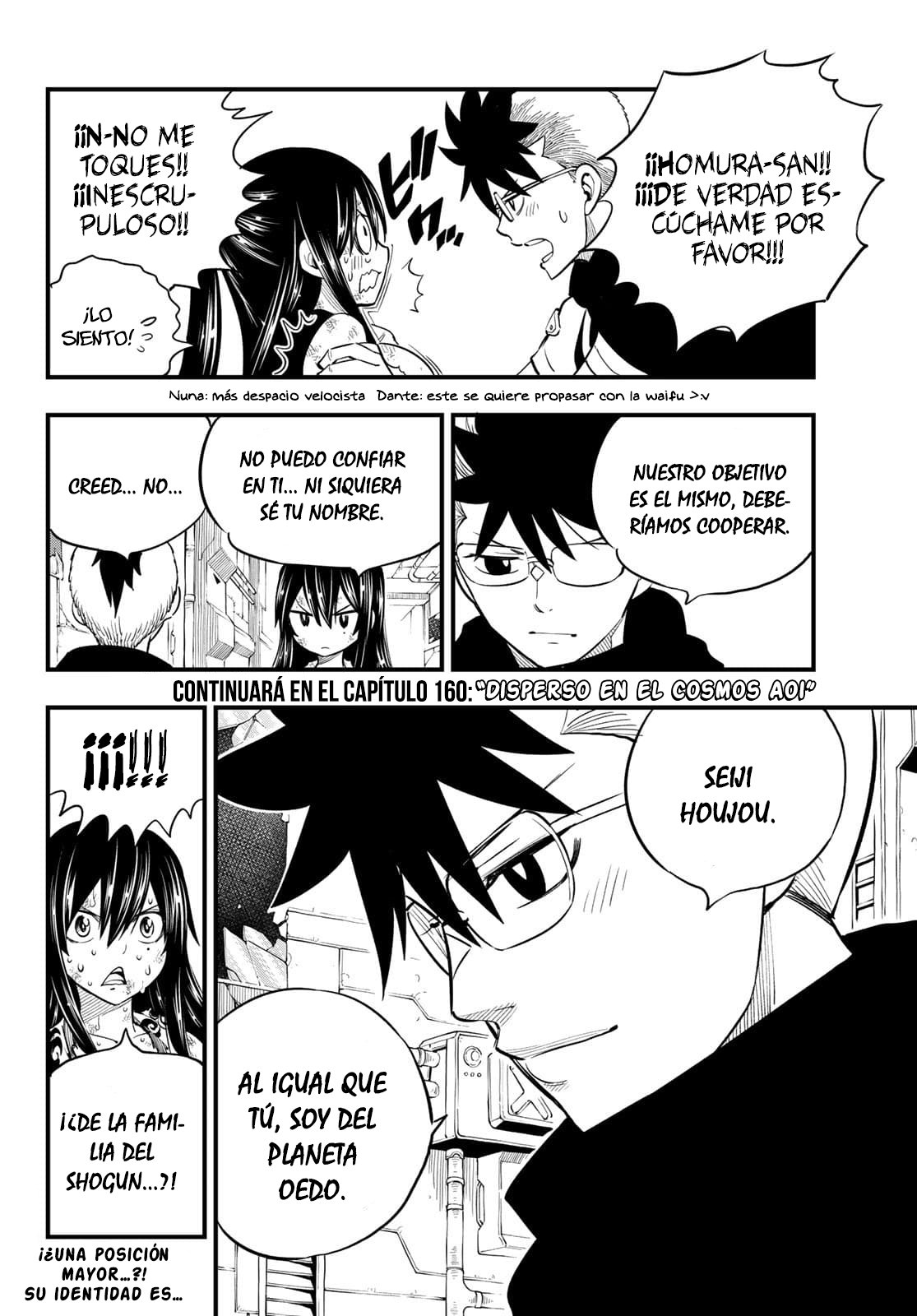 Read Edens Zero ES Manga Online