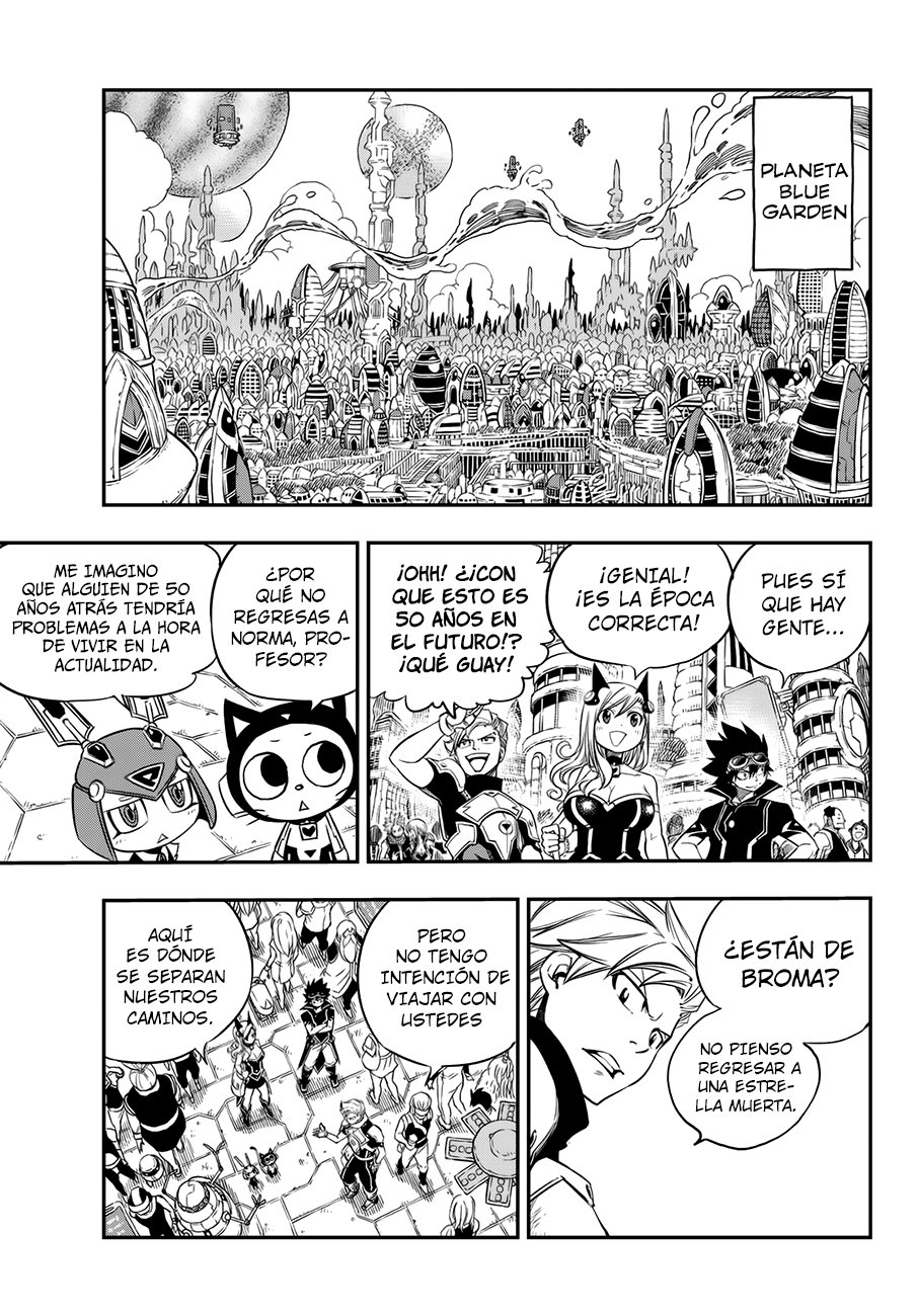 Read Edens Zero ES Manga Online