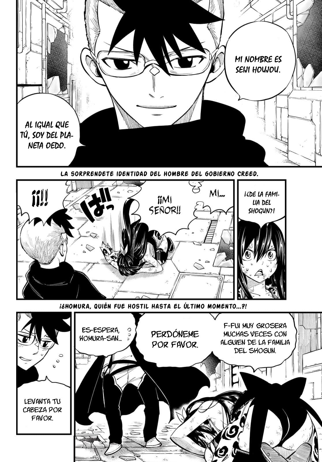 Read Edens Zero ES Manga Online