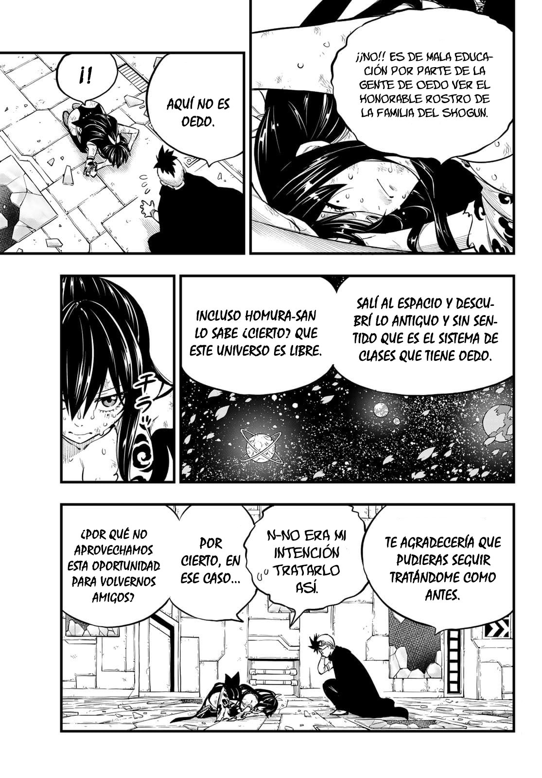 Read Edens Zero ES Manga Online