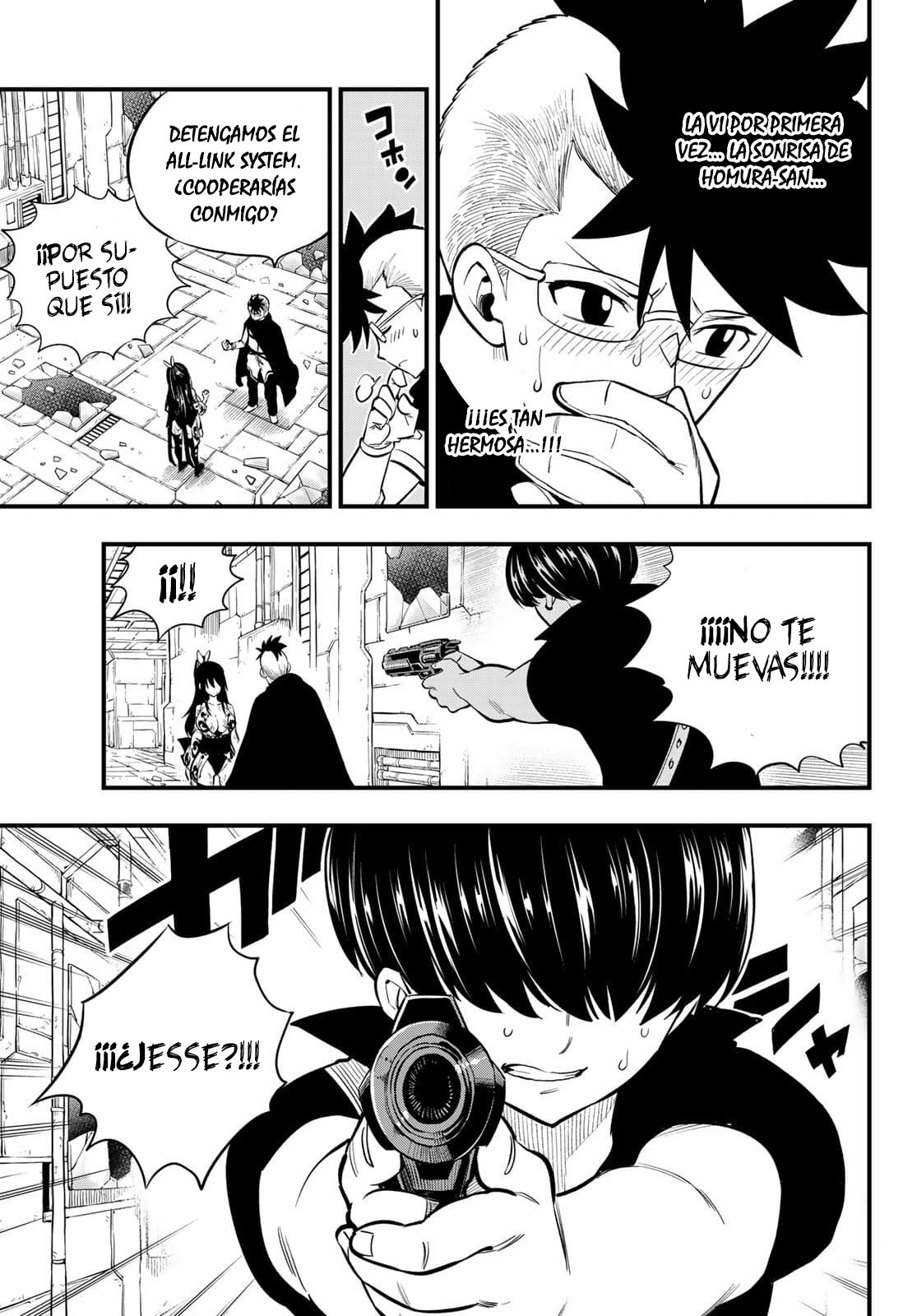 Read Edens Zero ES Manga Online