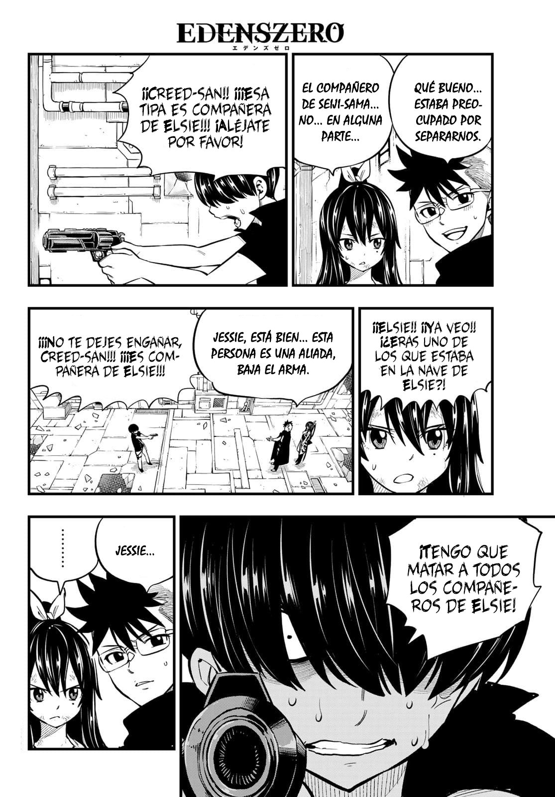 Read Edens Zero ES Manga Online
