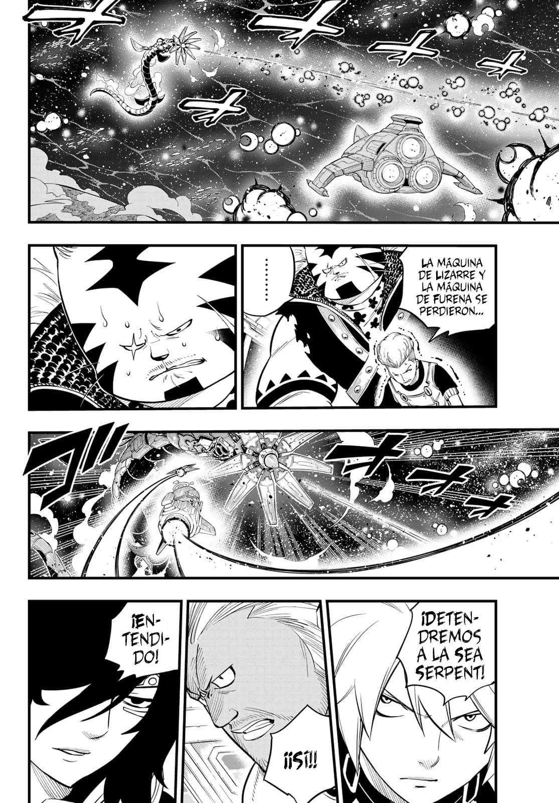 Read Edens Zero ES Manga Online