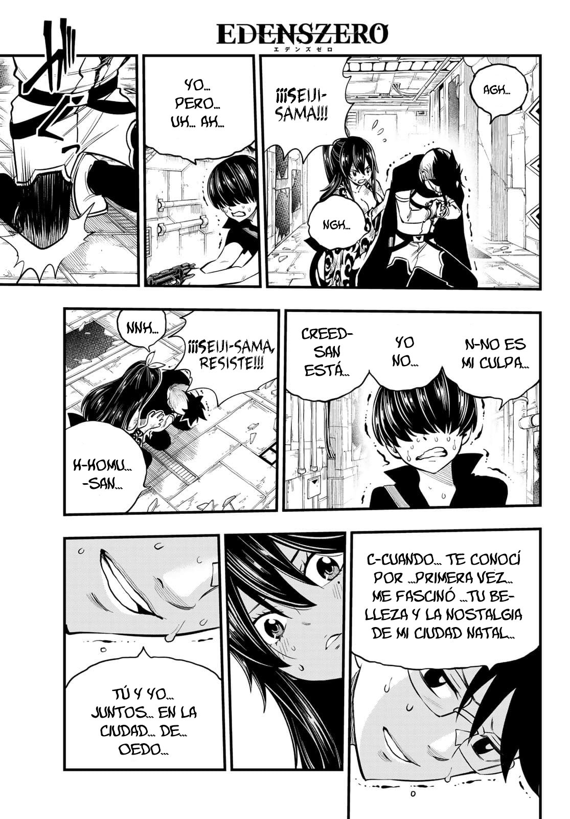 Read Edens Zero ES Manga Online