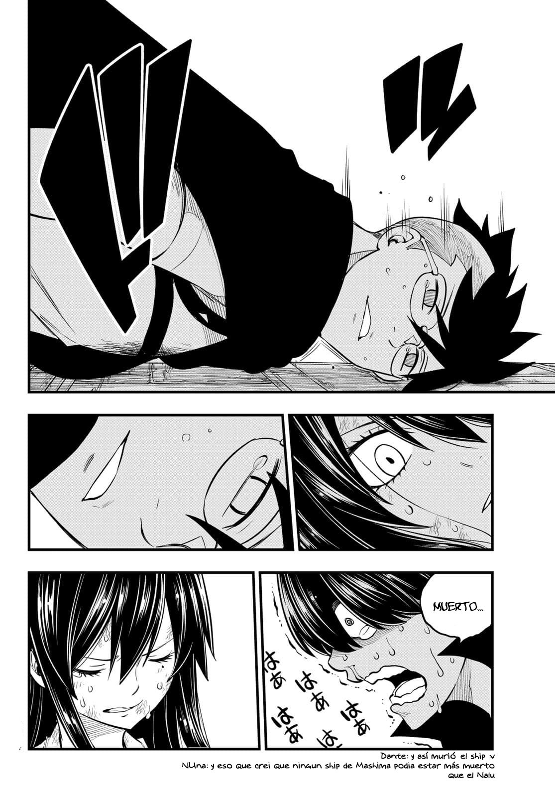 Read Edens Zero ES Manga Online