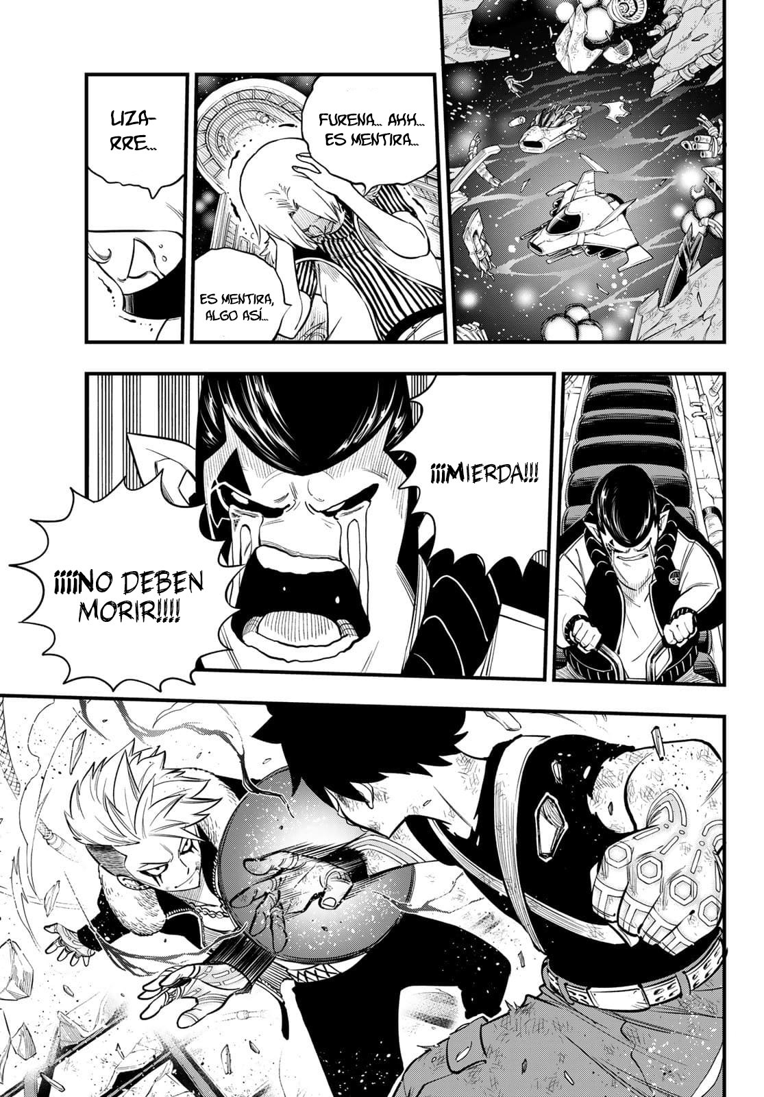Read Edens Zero ES Manga Online