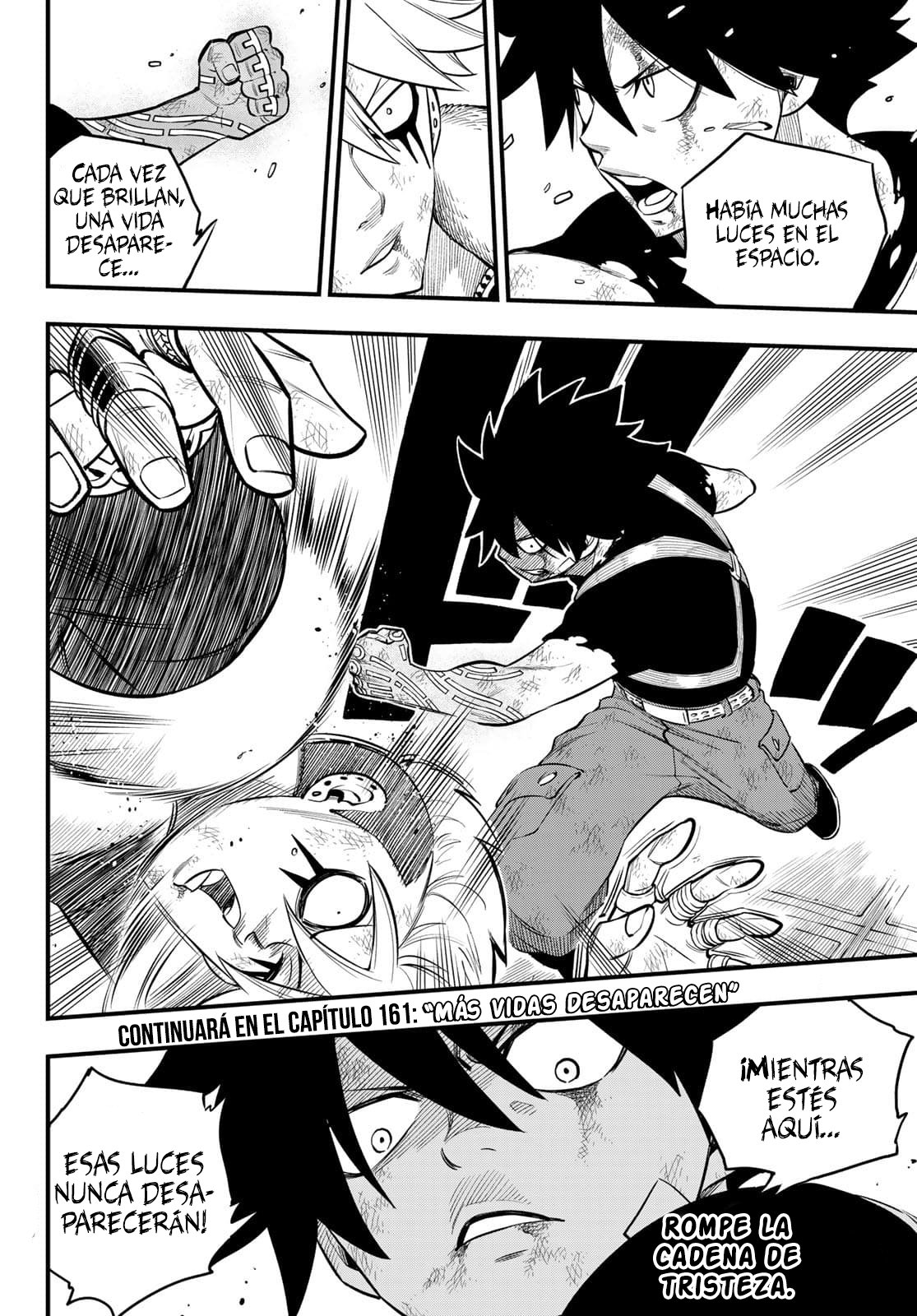 Read Edens Zero ES Manga Online