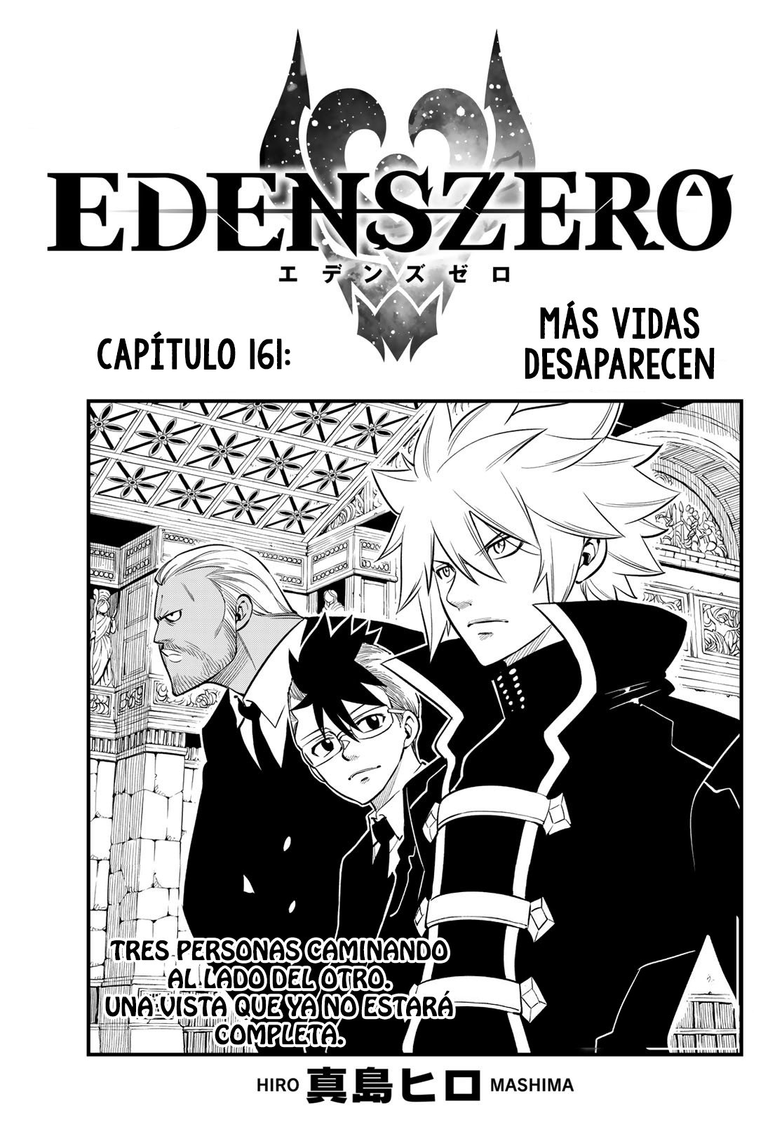 Read Edens Zero ES Manga Online