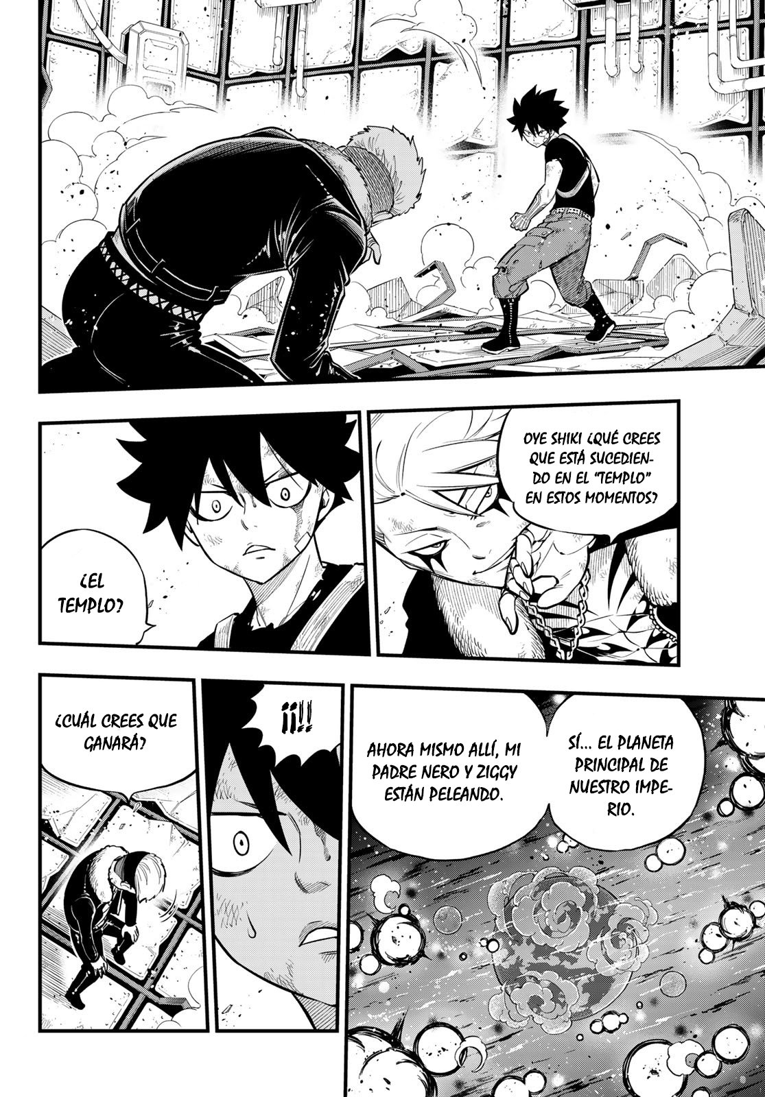 Read Edens Zero ES Manga Online