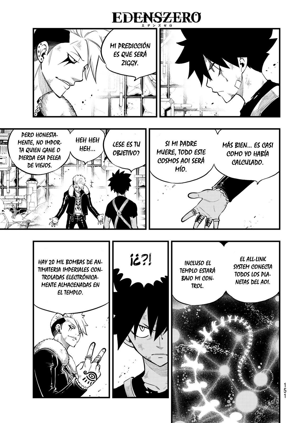 Read Edens Zero ES Manga Online