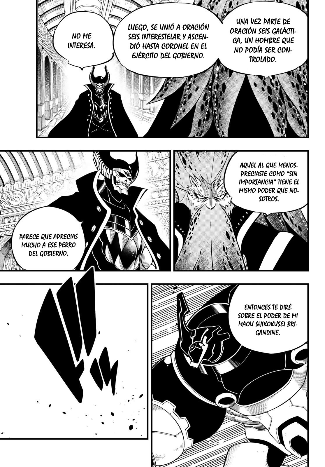 Read Edens Zero ES Manga Online