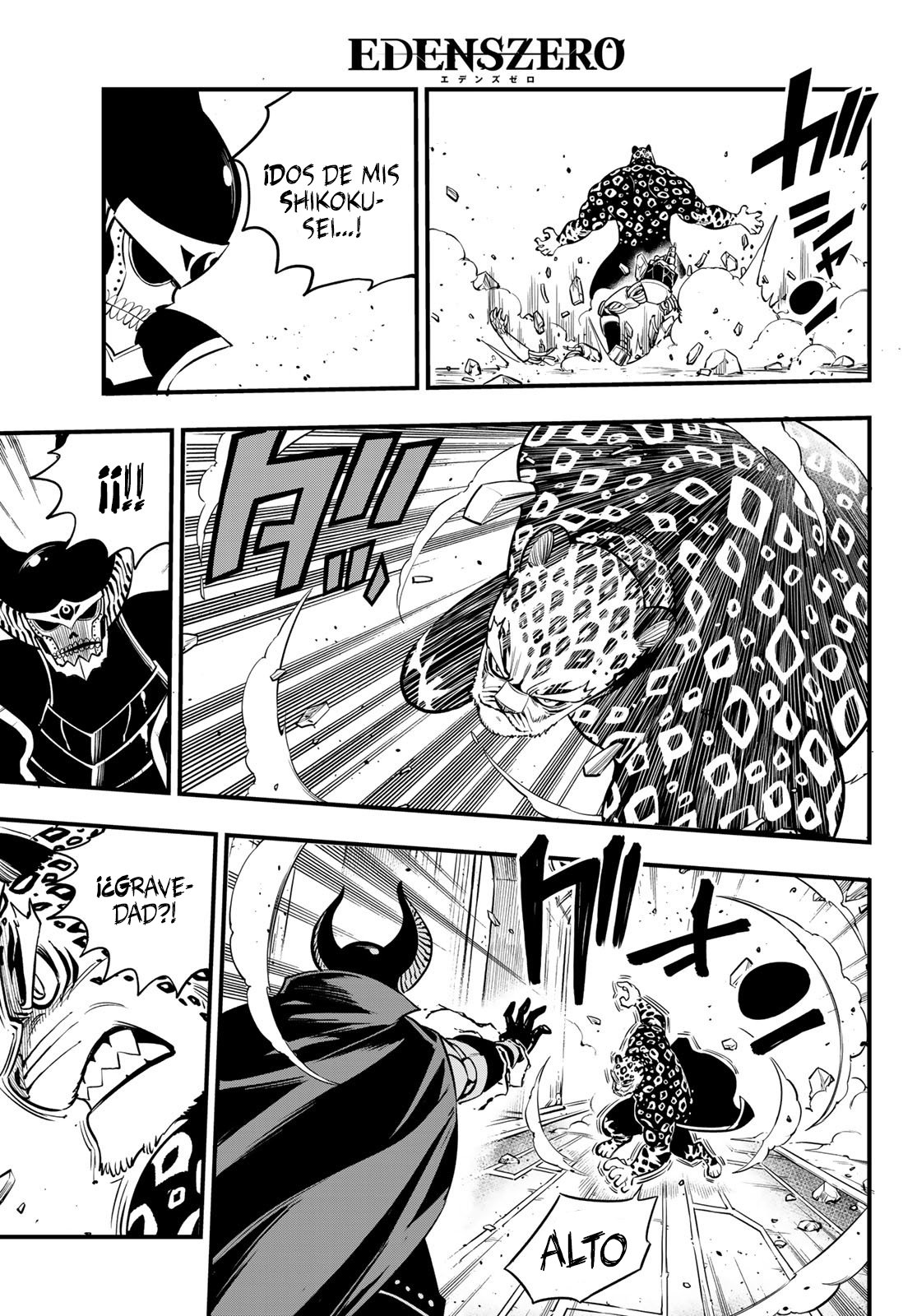 Read Edens Zero ES Manga Online