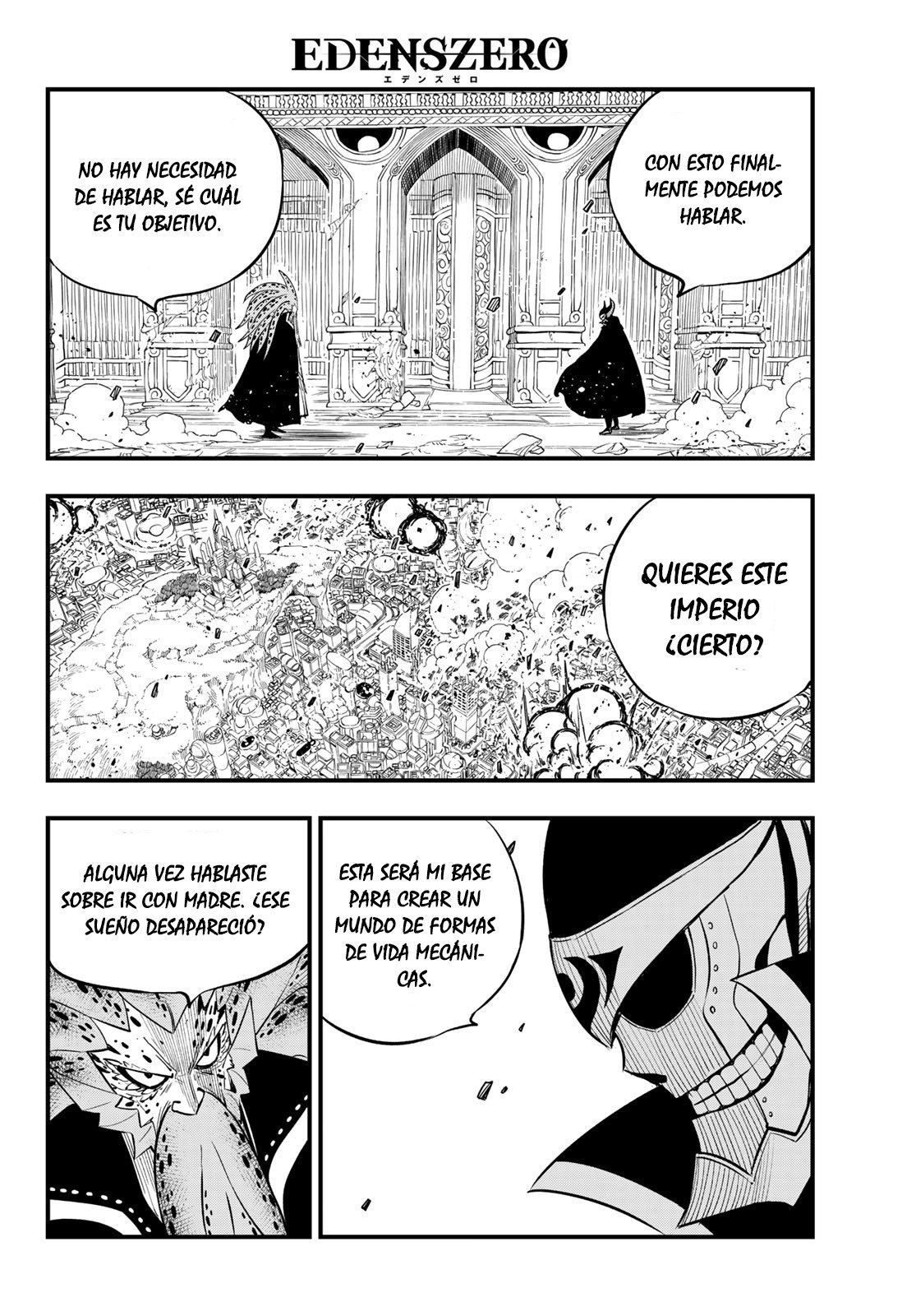 Read Edens Zero ES Manga Online