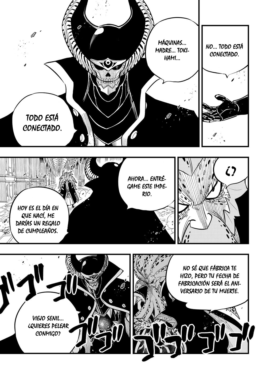 Read Edens Zero ES Manga Online