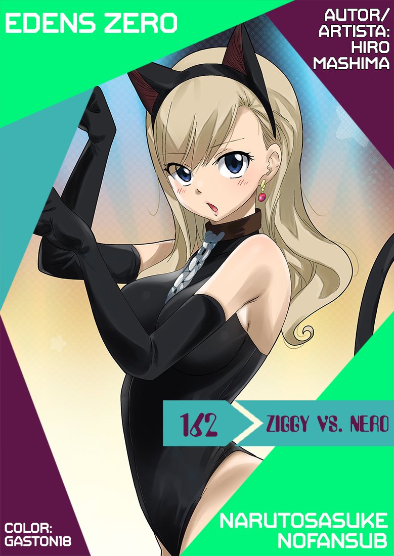 Read Edens Zero ES Manga Online