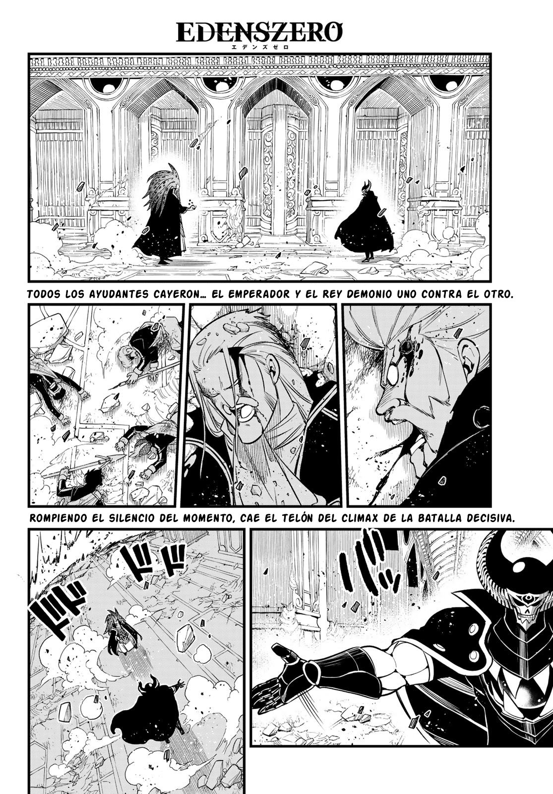 Read Edens Zero ES Manga Online