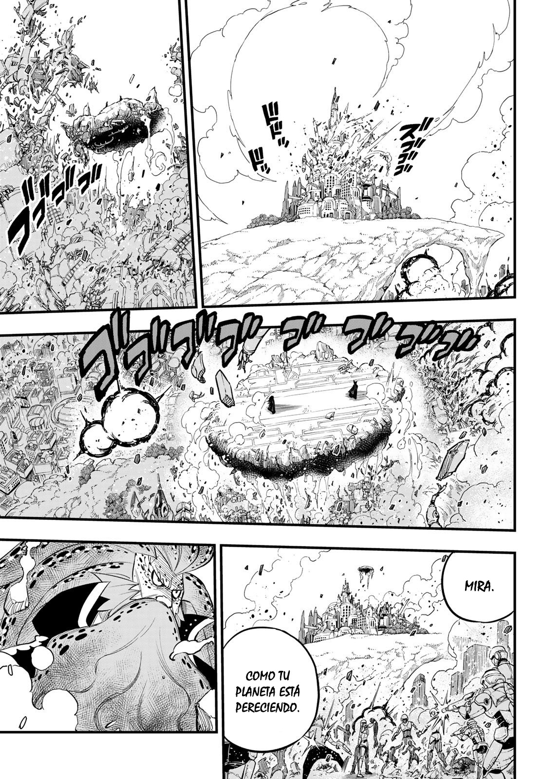 Read Edens Zero ES Manga Online