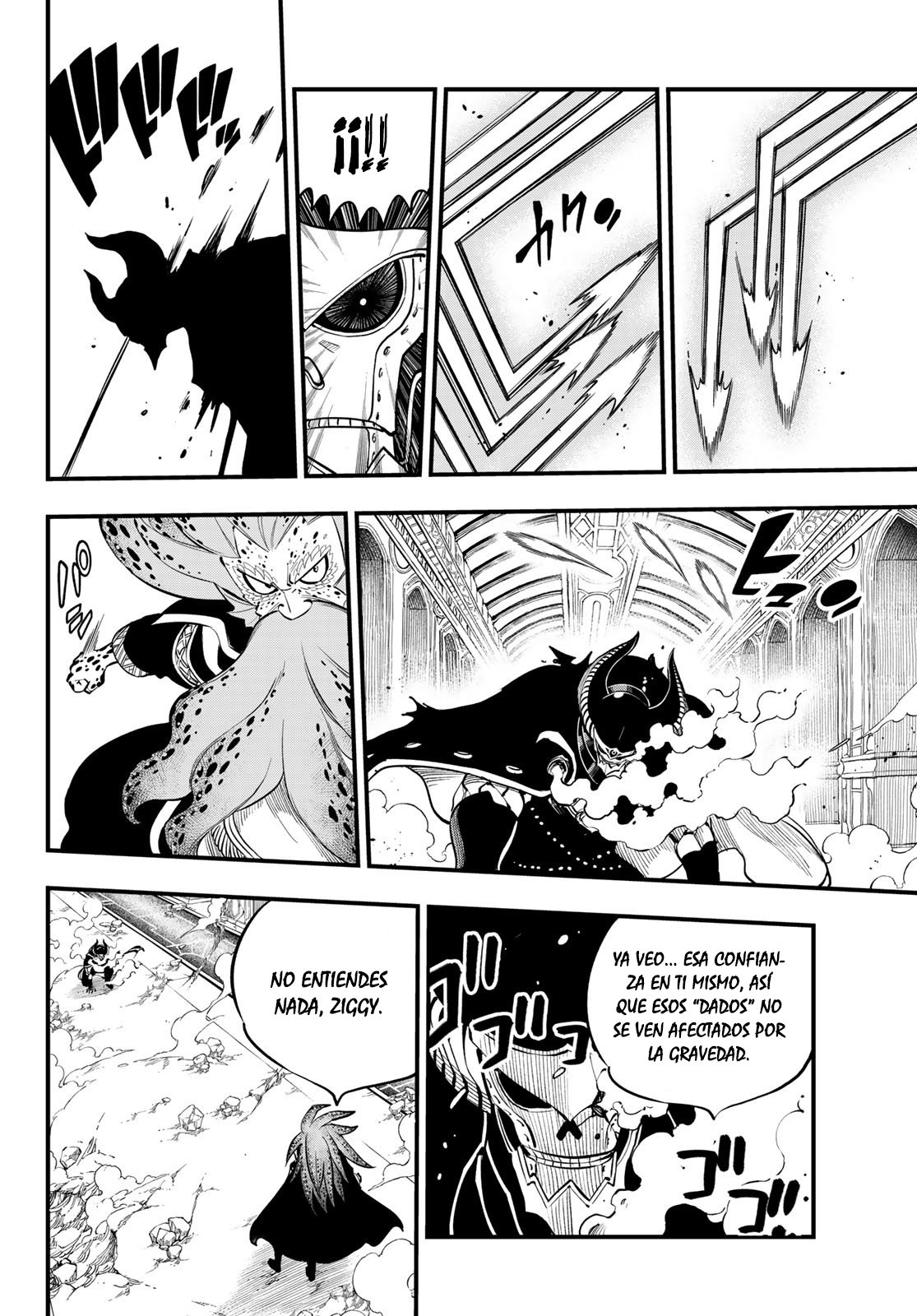 Read Edens Zero ES Manga Online